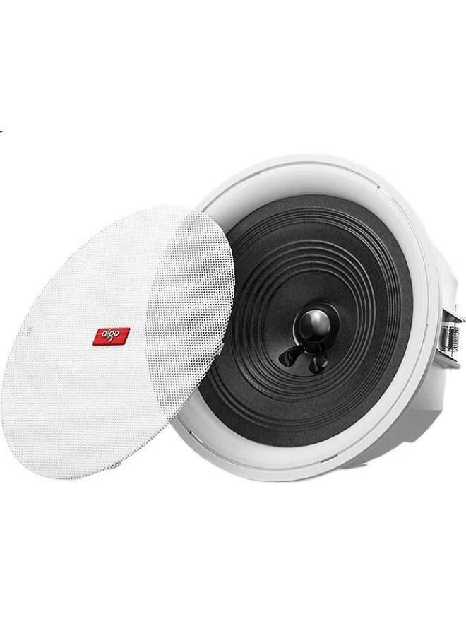 Patriots Aigo Bluetooth Ceiling Speaker Active Broadcast For Shops, Commercial, Home, Restaurant, Conference Room, Specialized Recessed Ceiling Speaker (Wireless Bluetooth Main Unit) - Image 1