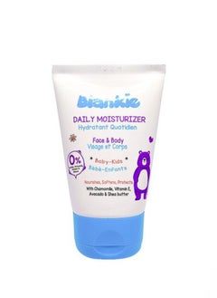 Daily Moisturizer 40 ml - pzsku/ZC71C2078E705F21D4776Z/45/_/1704042600/0881e801-6683-4c32-9482-7c54e512284e