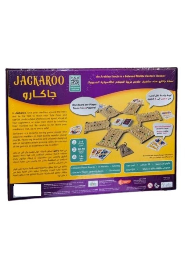Jackaroo Board Game - 2-6 Players - Image 3