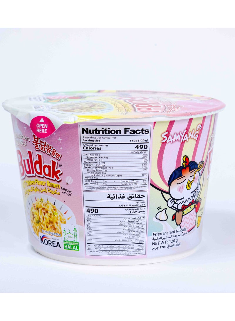 Samyang Buldak Ramen Cream Carbo Big Bowl 120g  - Image 3