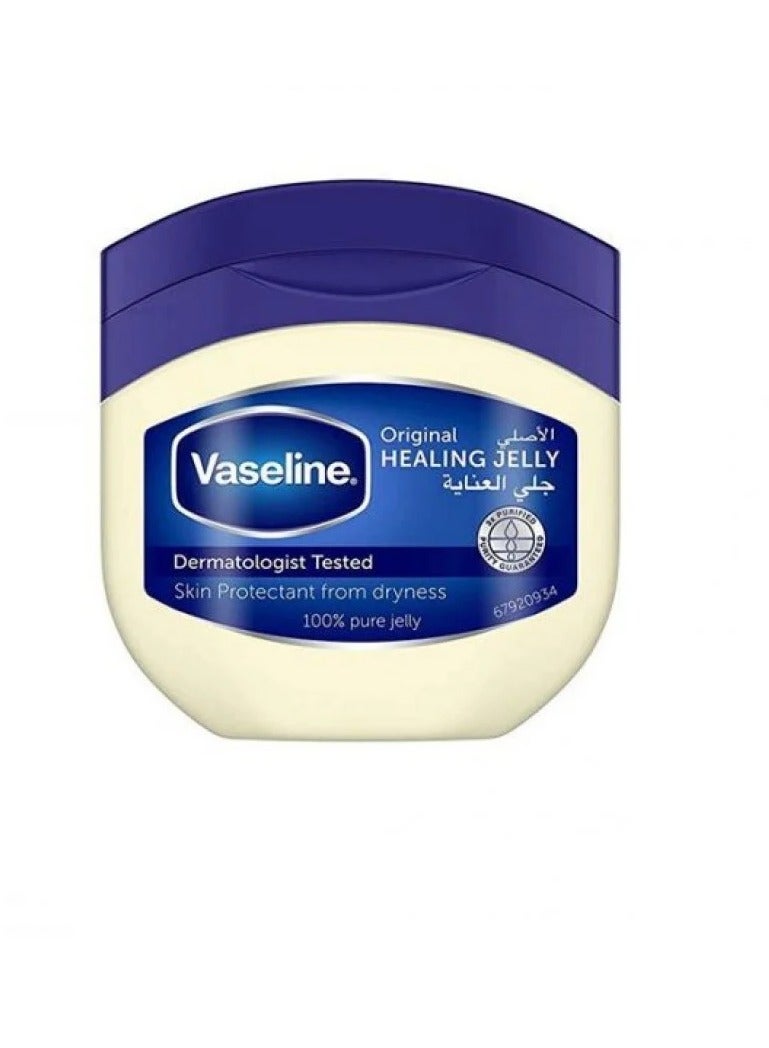 فازلين جيلي مرطب أصلي لحماية البشرة من الجفاف 50 مل