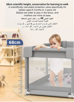 bbet Playpen, Playpen for Baby, 150*180cm Baby Play Area Baby Playpen Baby Fence for Baby Safety,Fence for Kids ,Infant Indoor And Outdoor Kids Activity Center With 50 Pieces Ocean Balls and 2 Packs of Pull Rings حاجز العاب للاطفال سياج امان للعب الاطفال  - Image 5