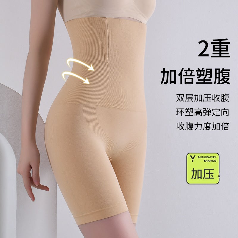 Dance Costume-Inspired Pants Similar To Sun Yi'S, Anti-Gravity Tummy Control And Butt-Lifting Pants, Tummy Control Shapewear, Body Shaping Pants, Seamless Slimming Pants - Image 4