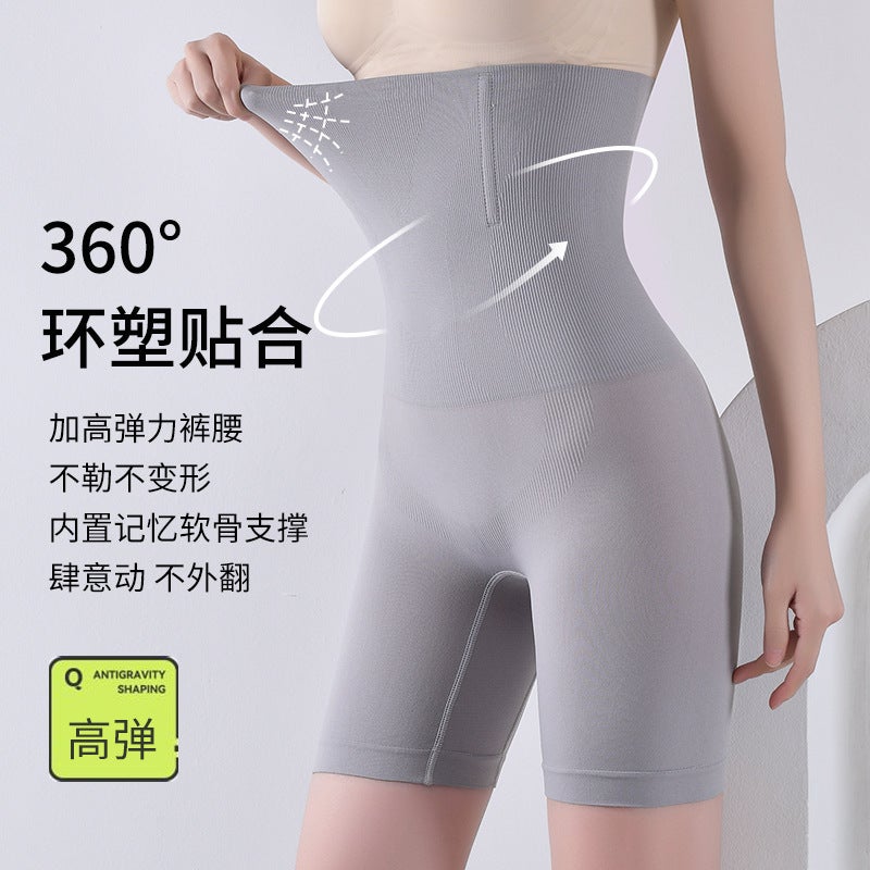 Dance Costume-Inspired Pants Similar To Sun Yi'S, Anti-Gravity Tummy Control And Butt-Lifting Pants, Tummy Control Shapewear, Body Shaping Pants, Seamless Slimming Pants - Image 5