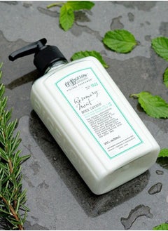 C. O. Bigelow C.O. Bigelow Rosemary Mint Moisturizing Body Lotion for Women and Men, Village Perfumer Lotion with Olive Oil, Borage Oil, and Aloe Vera, 10 fl oz  - Image 3