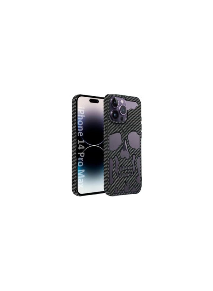 CATANES iPhone 14 Pro Max Case Cover Soft TPU and Glossy with Skull Design - Carbon Fiber - Image 1