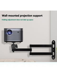 FlashHawk Retractable Foldable Projector Wall Stand with 90 Degree Rotating Gimbal  - Image 2