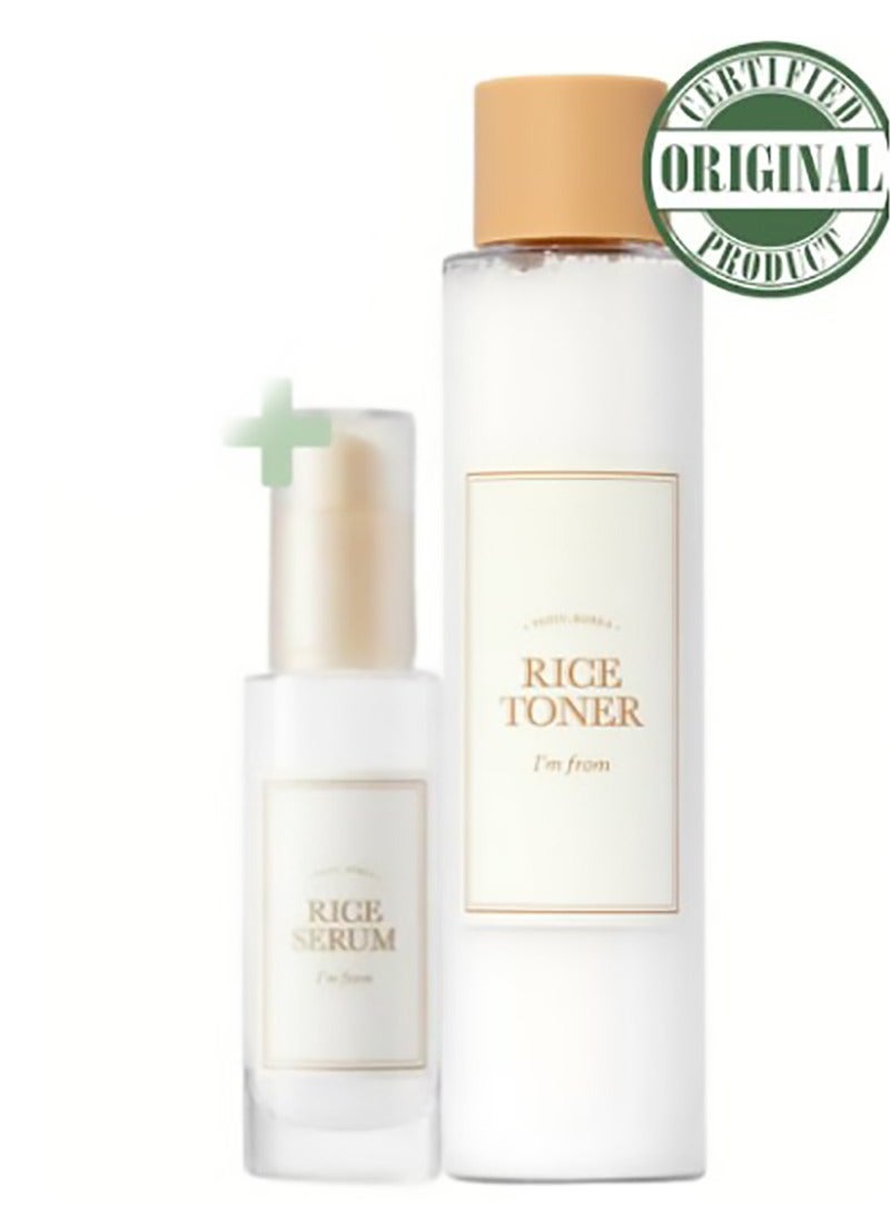 آي أم فروم مجموعة Pure Rice Glow - تتضمن تونر وسيروم للوجه - ثنائي للعناية بالبشرة لبشرة مشرقة - Image 1