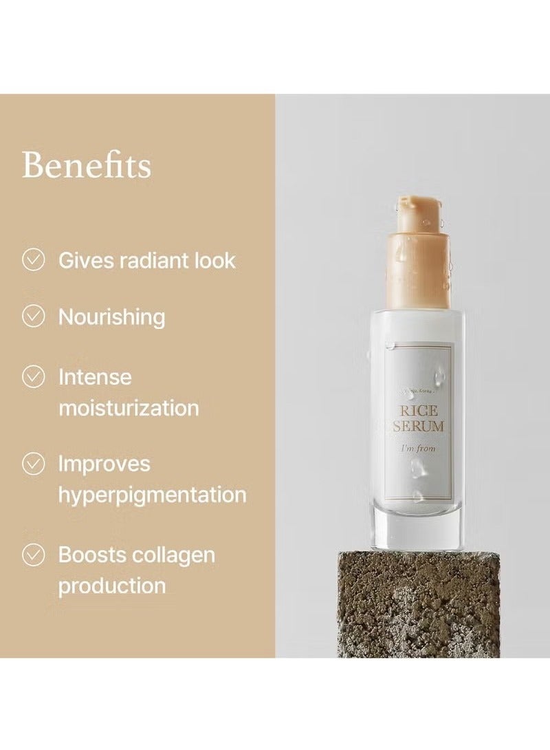 آي أم فروم مجموعة Pure Rice Glow - تتضمن تونر وسيروم للوجه - ثنائي للعناية بالبشرة لبشرة مشرقة - Image 2