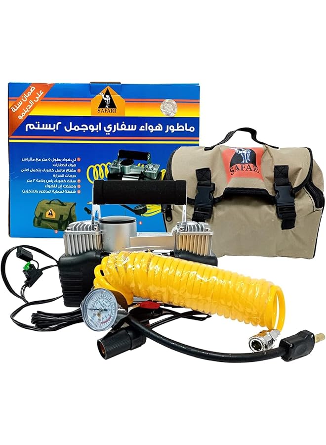 سفاري ضاغط هواء بمكبسين (85 لتر/150 رطل لكل بوصة مربعة)