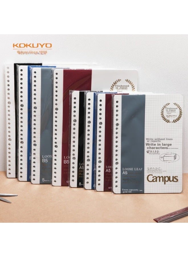 Kokuyo A5 Loose-Leaf Paper, Campus Refill Notebook, Loose-Leaf Paper Inner Pages, Premium Grade, 5Mm Grid, 50 Sheets Per Book, Wcn-Clh3514 - Image 3