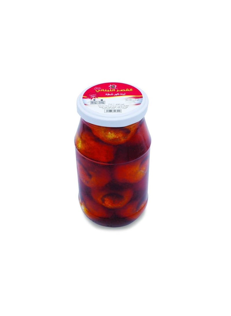 Libanese Palace - Labneh Balls With Chilli - Image 1
