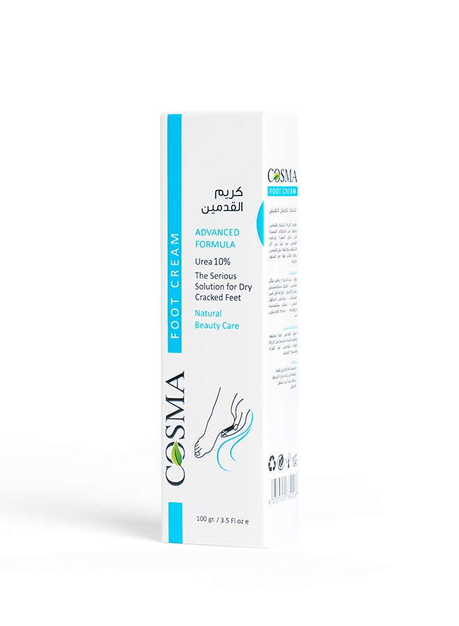 Lerik Cosma Foot Cream 100 Gm - Image 1