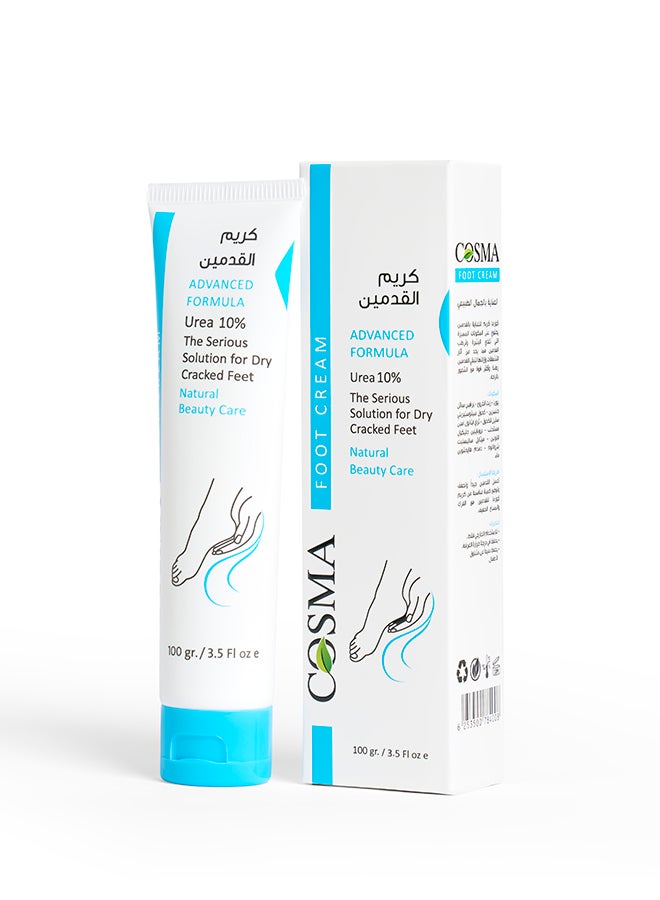 Lerik Cosma Foot Cream 100 Gm - Image 2