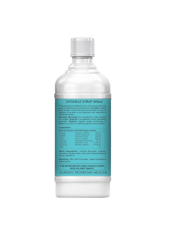 HERBAL HILLS Herbal Hills Livohills Syrup 500 ml  - Image 4