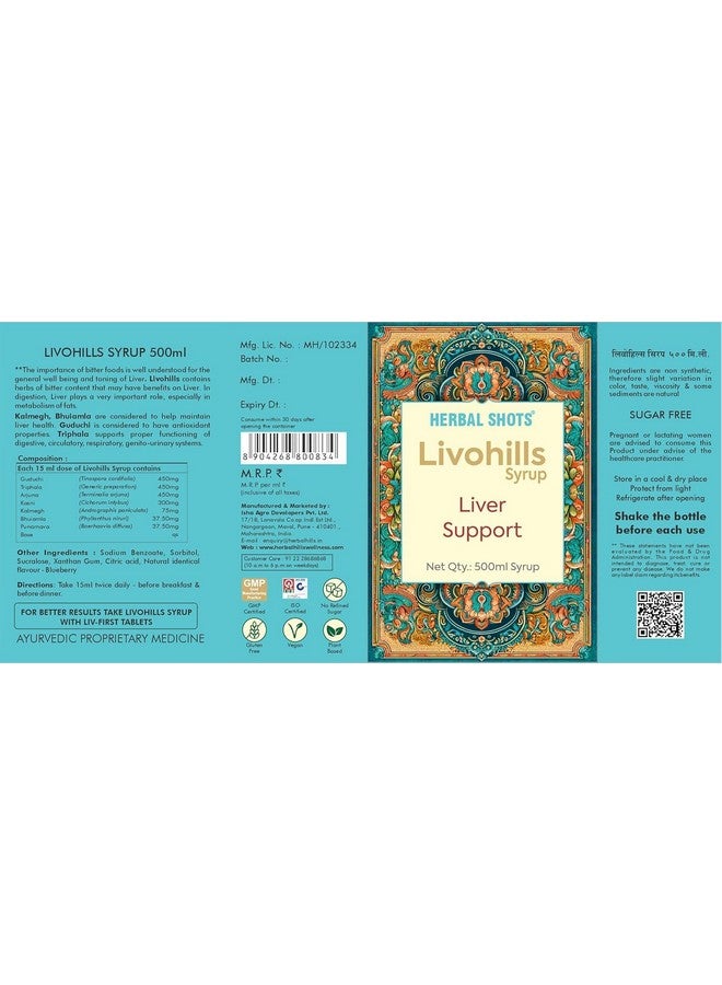 HERBAL HILLS Herbal Hills Livohills Syrup 500 ml  - Image 5