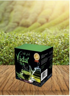 curvey Vida tea is a mixture of herbs to burn fat and dandelion to expel fluids  - Image 2