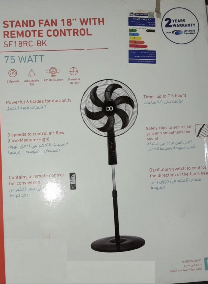 ايدو مروحة ايدو ستاند مع ريموت كنترول 18 بوصة 75 واط 3 سرعات 6 شفرات قوية اسود SF18RC-BK - Image 5