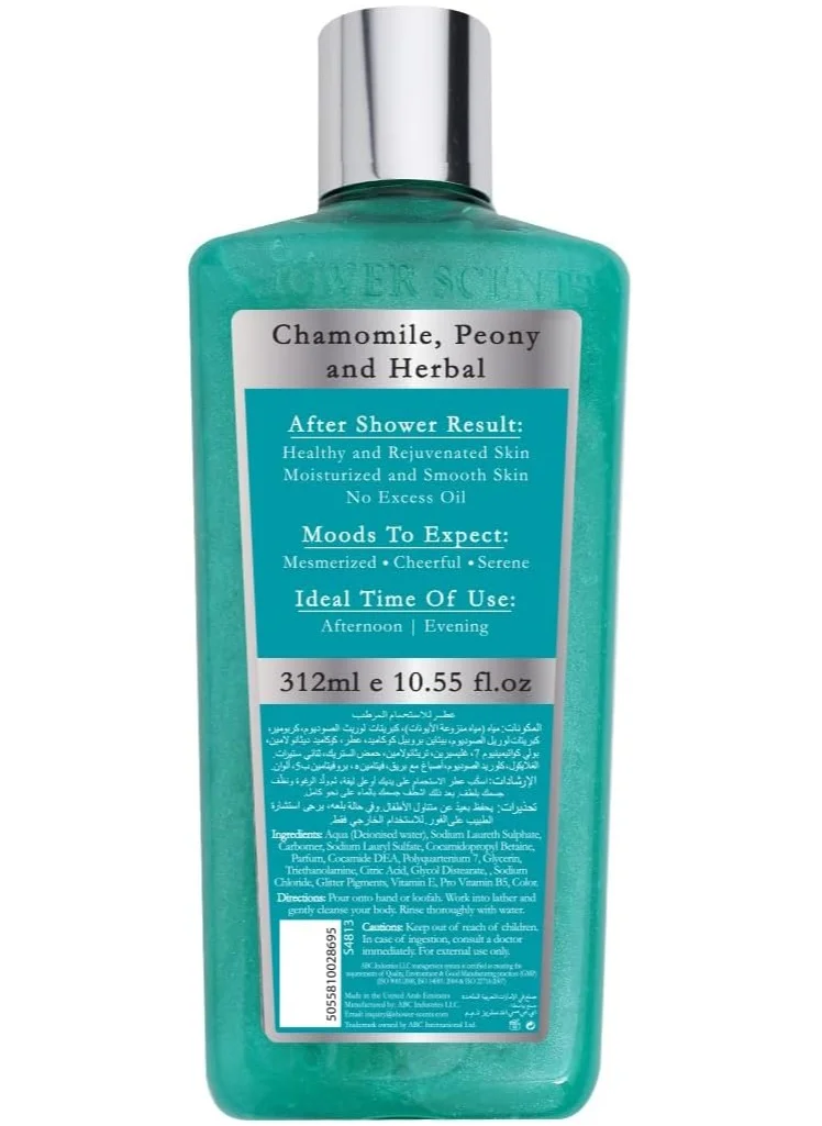 Shower Scents Shower Scents Northern Lights Shower Perfume 312 ml