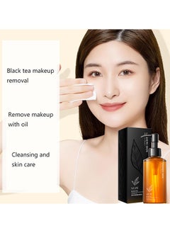 Dark Tea Makeup Remover Cleansing Oil, Double Cleanse, Acne Face Wash, Daily Makeup Blackheads Removal, Age Defying Makeup Remover Melting Blackhead Sebum Care 150ML - pzsku/ZC71FEB217DC30EB3FE75Z/45/_/1705473570/8441748f-2425-493d-a15c-c7af66a09b10