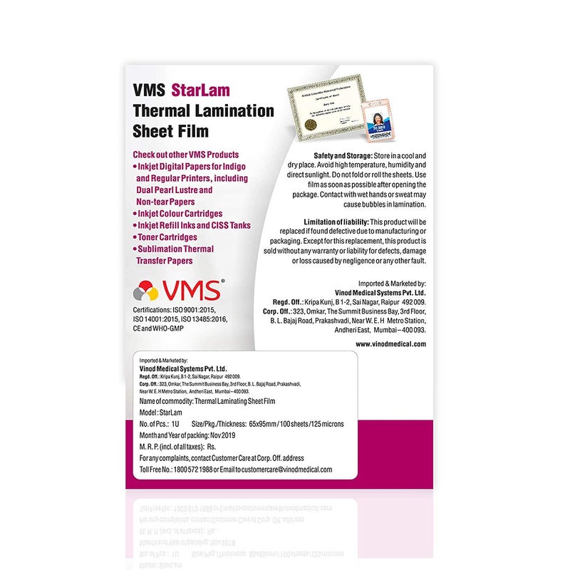 VMS كيس لامينيشن حراري ستارلام 65x95 مم 125 ميكرون - عبوة من 2 (200 ورقة) لبطاقة الهوية - Image 2