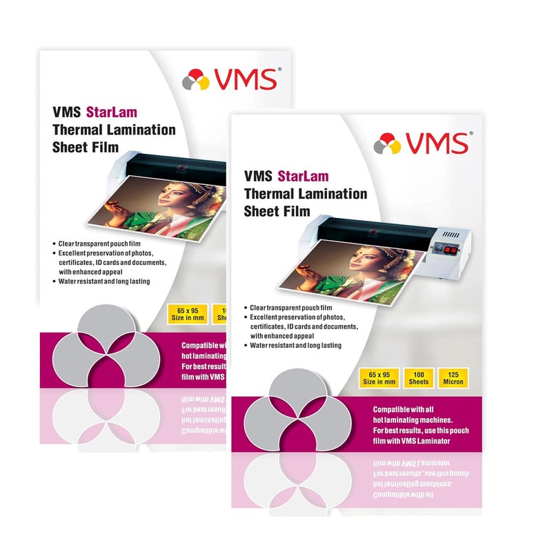 VMS كيس لامينيشن حراري ستارلام 65x95 مم 125 ميكرون - عبوة من 2 (200 ورقة) لبطاقة الهوية - Image 1