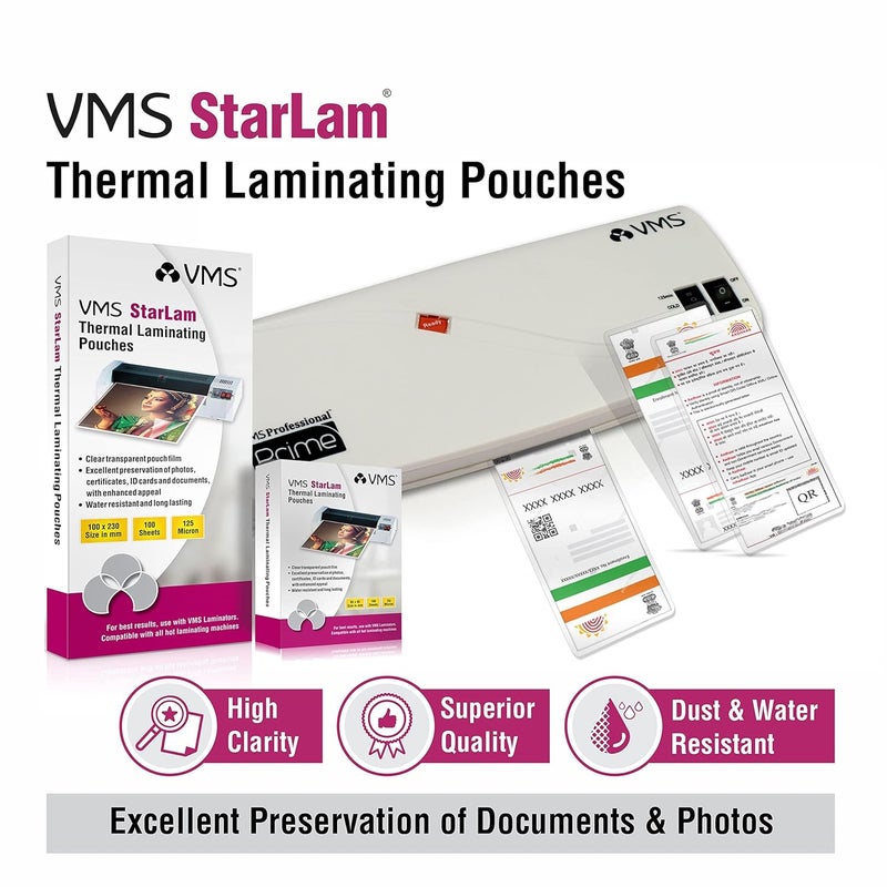 VMS كيس لامينيشن حراري ستارلام 65x95 مم 125 ميكرون - عبوة من 2 (200 ورقة) لبطاقة الهوية - Image 5