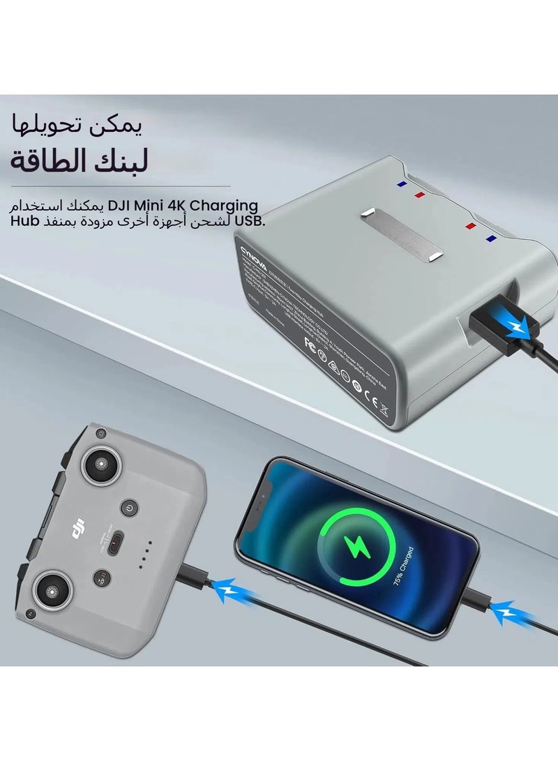 DJI Mini 4K Battery Charger, DJI Mavic Mini 2, Mini SE, and Mini 2 SE Two-Way Charging Hub, DJI Mini 4K Drone Accessories - Image 4