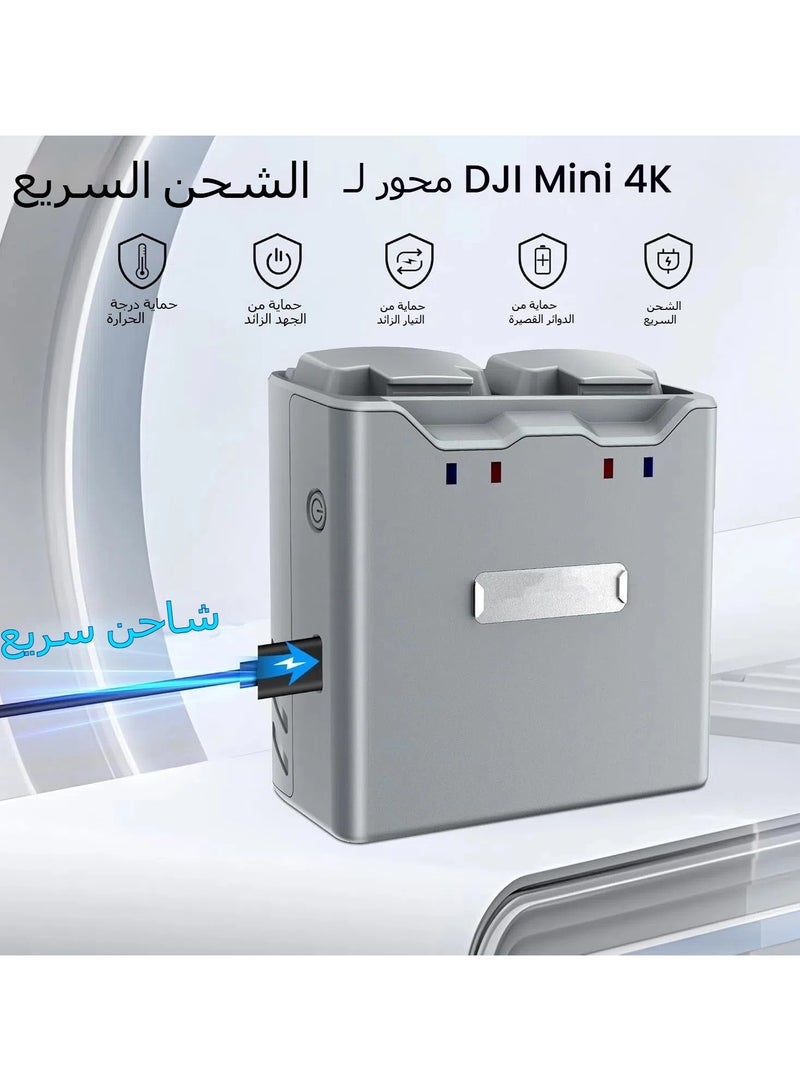 DJI Mini 4K Battery Charger, DJI Mavic Mini 2, Mini SE, and Mini 2 SE Two-Way Charging Hub, DJI Mini 4K Drone Accessories - Image 2