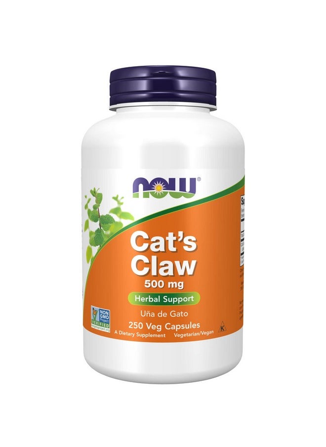 now - Supplements Cat - Image 1