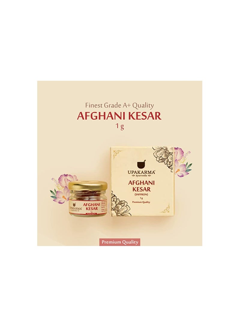 UPAKARMA Pure Natural Afghani Saffron  1gram - Image 5