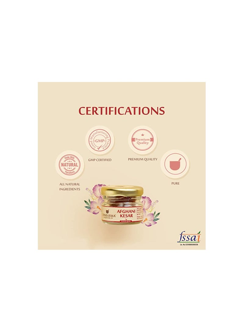 UPAKARMA Pure Natural Afghani Saffron  1gram - Image 2