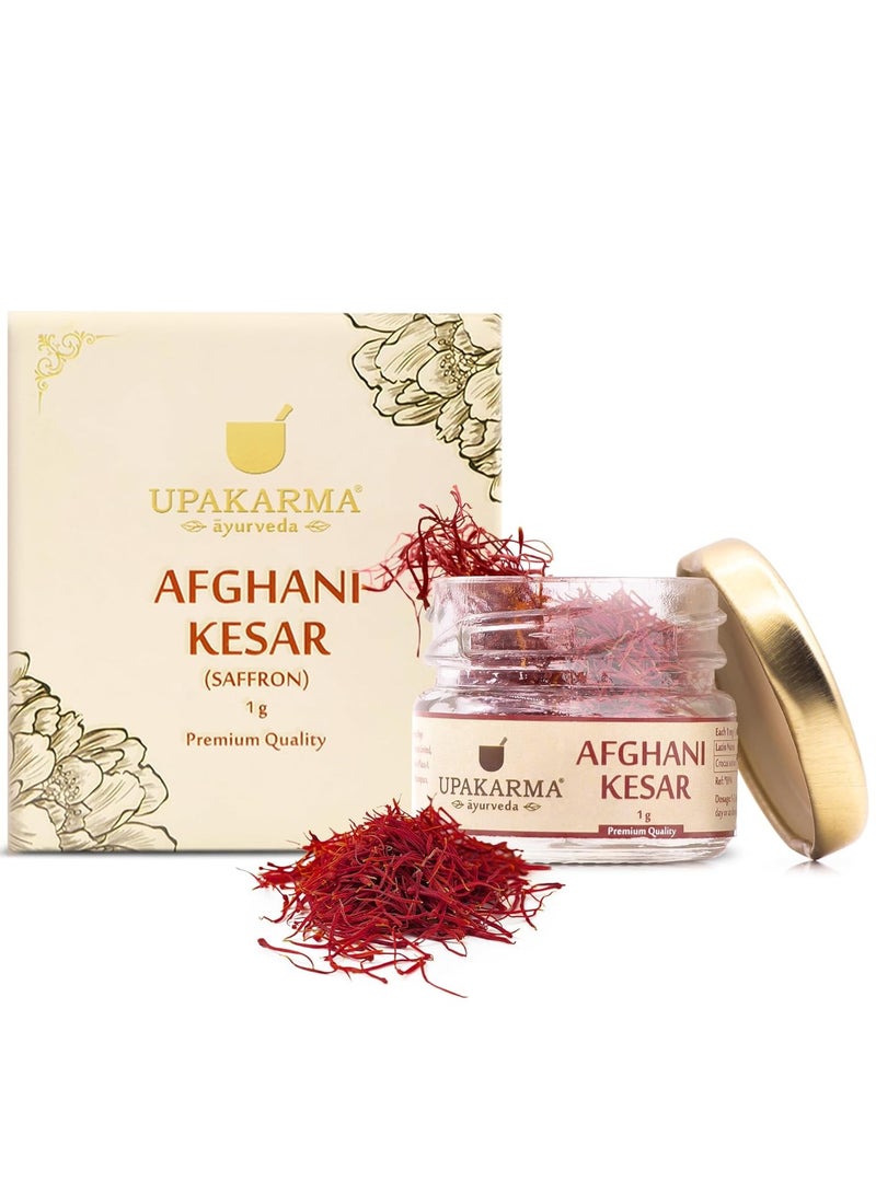 UPAKARMA Pure Natural Afghani Saffron  1gram - Image 1