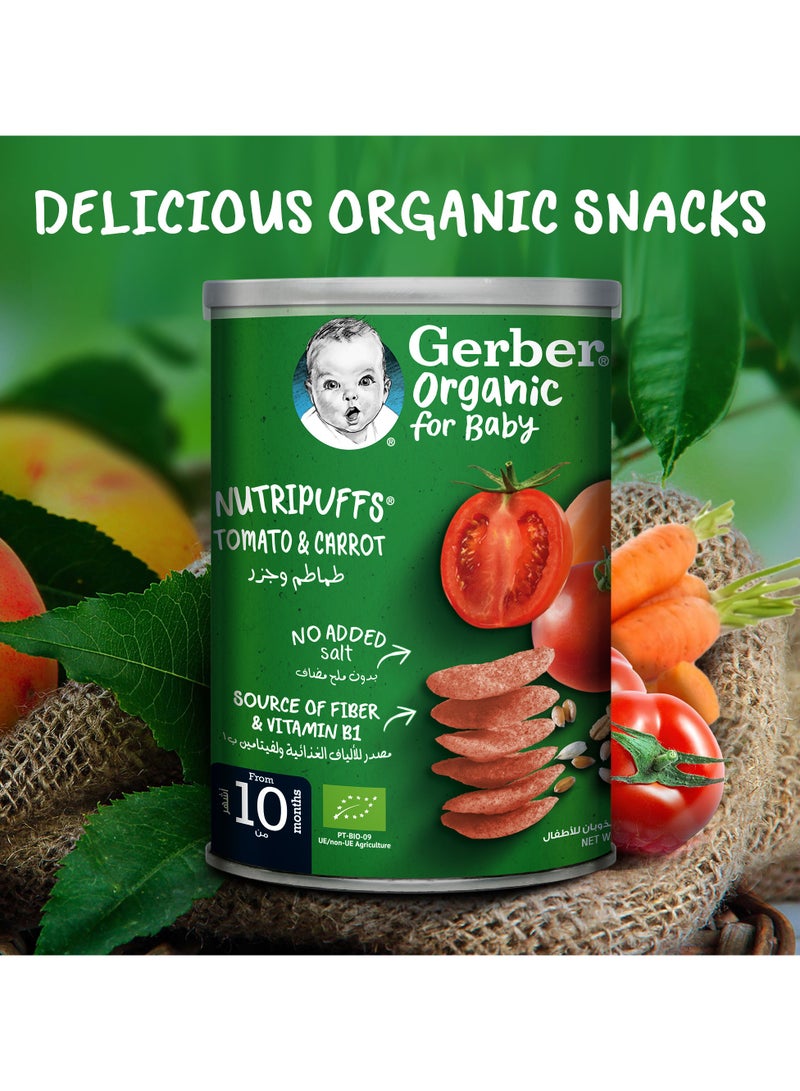 Gerber Bio Chips Tomato And Carrot 5 x 35g  - Image 2