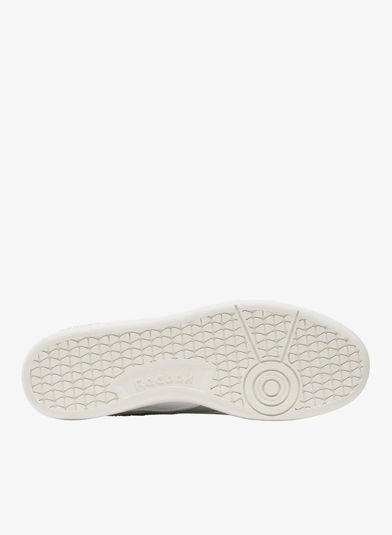 ريبوك النهائي