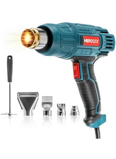 HEROCKX Heat Gun, 2000W HEROCKX Heavy Duty Hot Air Gun Kit Dual Temperature Settings 662℉~1112℉ (350℃-600℃), Overload Protection with 5 Nozzles for Crafts, Shrink Wrapping/Tubing, Paint Removing, Epoxy Resin  - Image 1