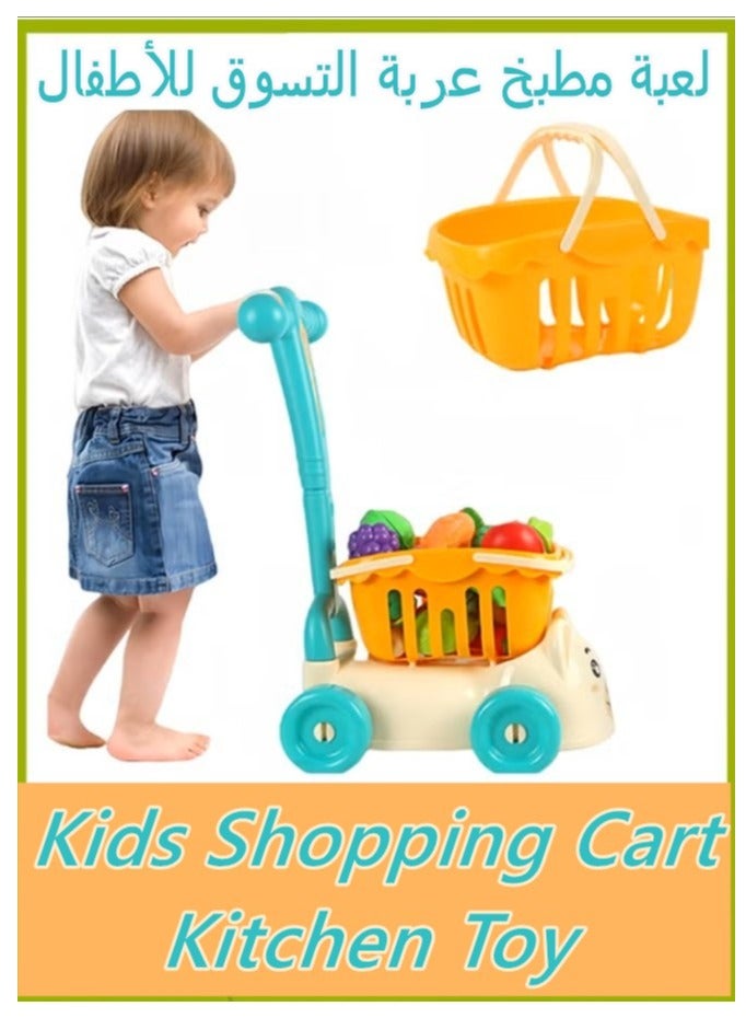 لعبة مطبخ عربة تسوق للأطفال، عربة تسوق سوبر ماركت للأطفال، سيارة لعبة مع وظيفة تخزين، عربة تسوق بعجلات، عربة تسوق قابلة للفصل، لعبة عربة تسوق تظاهرية، لعبة عربة تخزين ذات سعة كبيرة، لعبة عربة تظاهري - Image 1