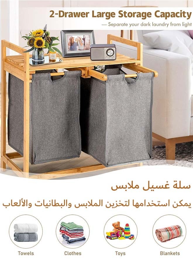 YIM-VIBEHAUS Bamboo Laundry Hamper, Laundry Basket with Removable Pull-Out Bags & Top Shelf, Laundry Bag for Bedroom, Bathroom, Laundry Room, 73 x 64 x 33 cm, Grey - Image 2