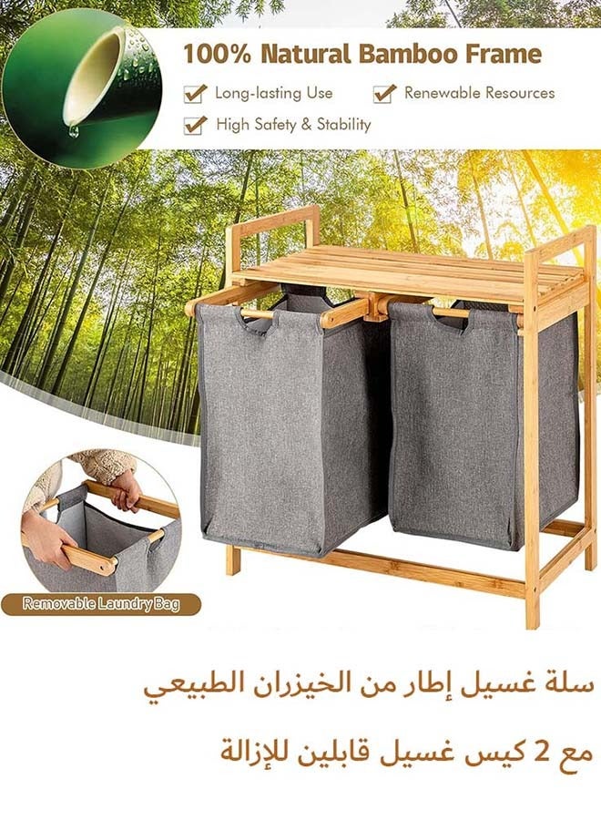 YIM-VIBEHAUS Bamboo Laundry Hamper, Laundry Basket with Removable Pull-Out Bags & Top Shelf, Laundry Bag for Bedroom, Bathroom, Laundry Room, 73 x 64 x 33 cm, Grey - Image 5