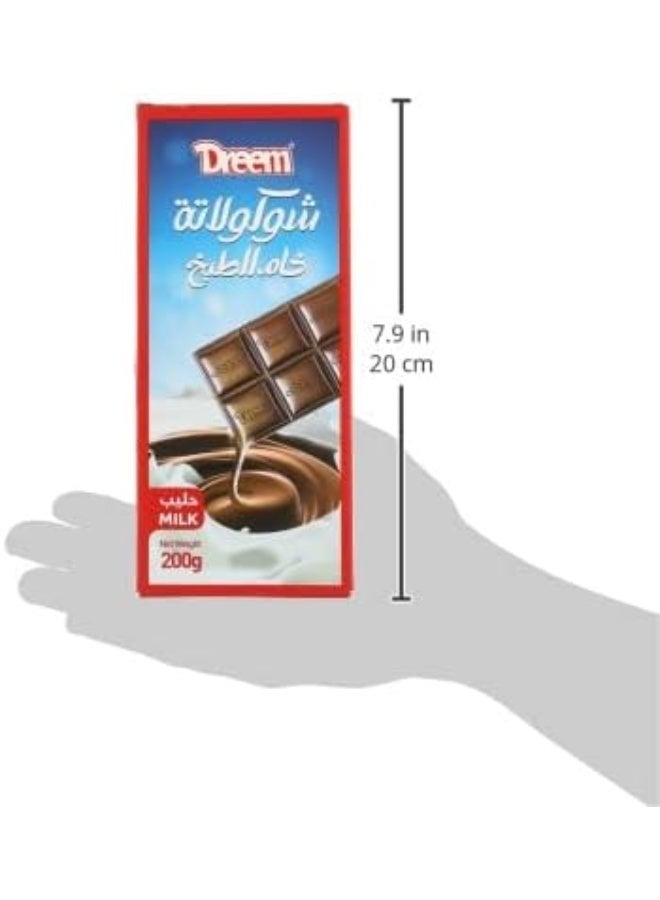 دريم شوكولاتة بالحليب (Milk Chocolate) للطبخ والخبز من دريم (Dream) - 200 جرام - Image 3