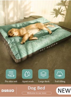 DUNISO Dog Bed, Non-Slip Pet Sofa Lounger Puppy Couch Removable Machine Washable Cover Cushion Big Cat Kennel Cot, Medium Large Adult Dogs Kitten Sleeping Mattress  - Image 1