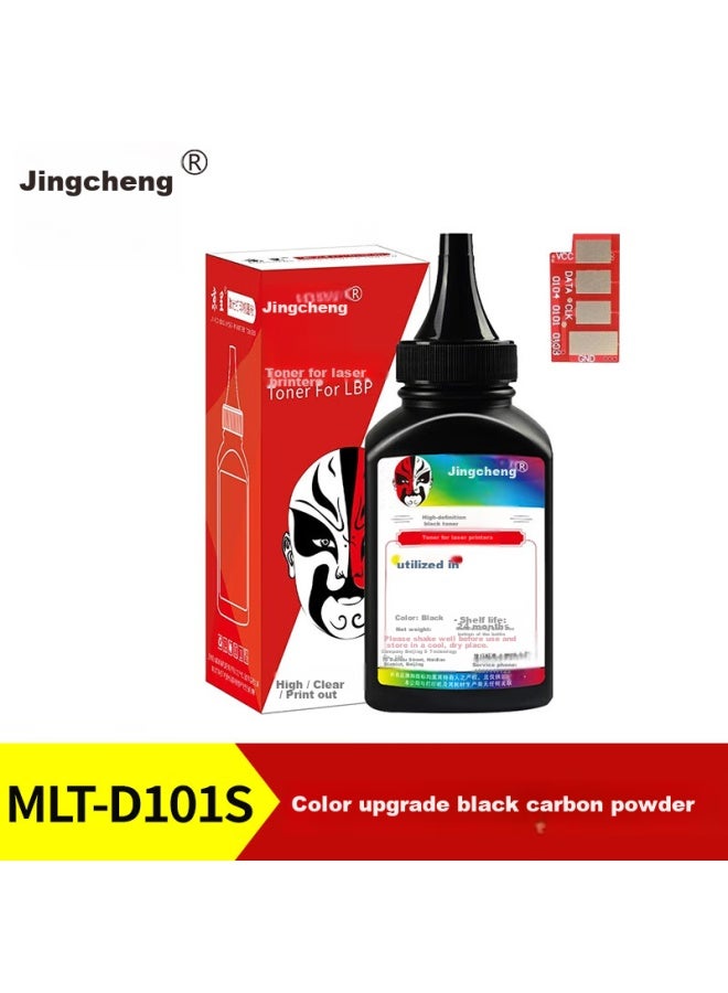 Jingcheng Mlt-d101s Toner, Compatible With Samsung Ml2161 Drum Unit, Scx-3401fh 2160w 2165 3405 3400fw Sf-761p Ml2162 Cartridge - Image 1