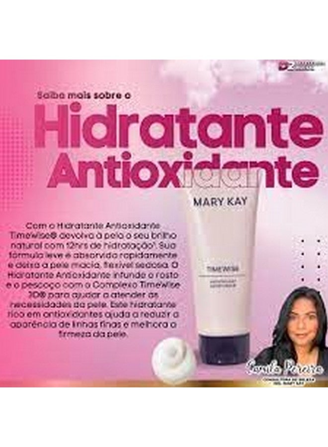 ماري كاي مجموعة مرطبة لمقاومة علامات تقدم السن في الوقت المناسب/زيتية - Image 4