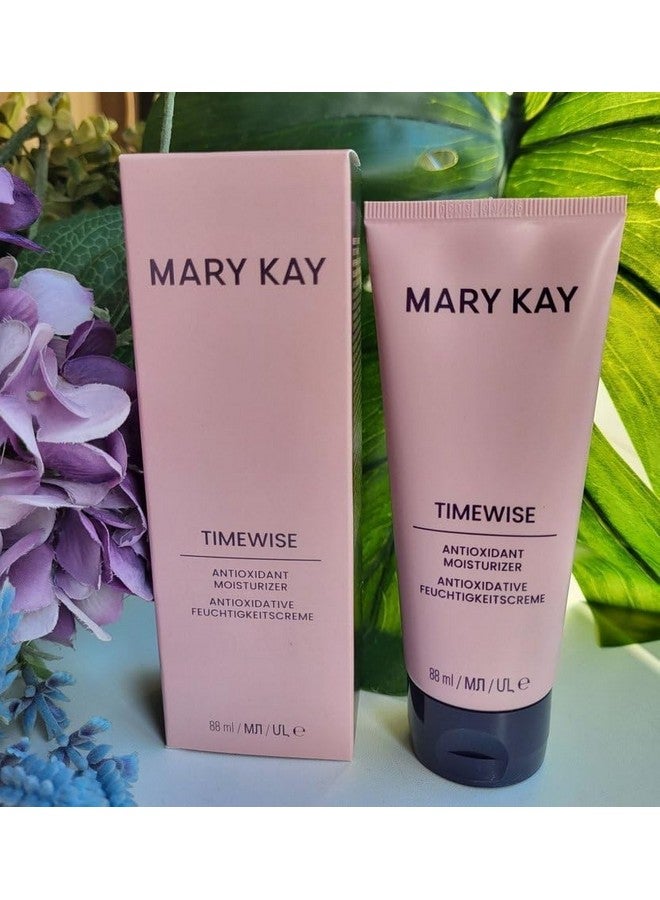 ماري كاي مجموعة مرطبة لمقاومة علامات تقدم السن في الوقت المناسب/زيتية - Image 2