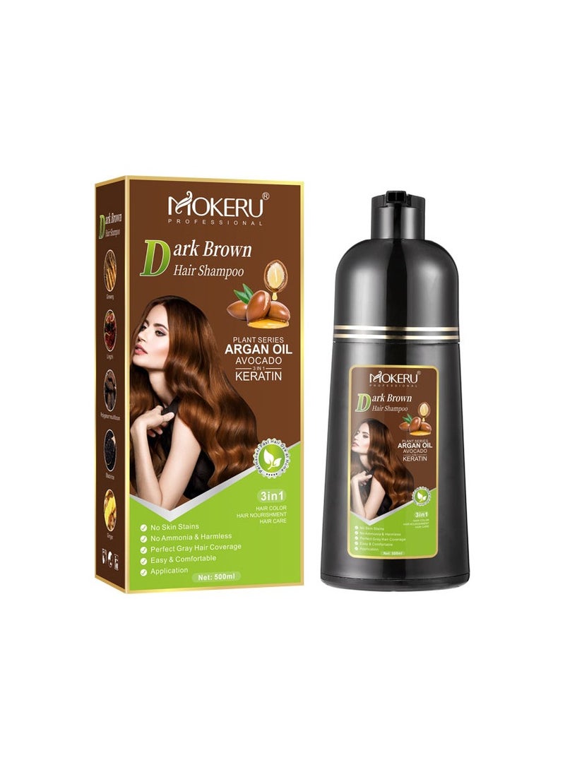 موكيرو شامبو موكيرو الأسود الطبيعي بزيت الأرغان، مستخلص نباتي عضوي 100%، خالي من الأمونيا، صبغة شعر طويلة الأمد، 500 مل - Image 1