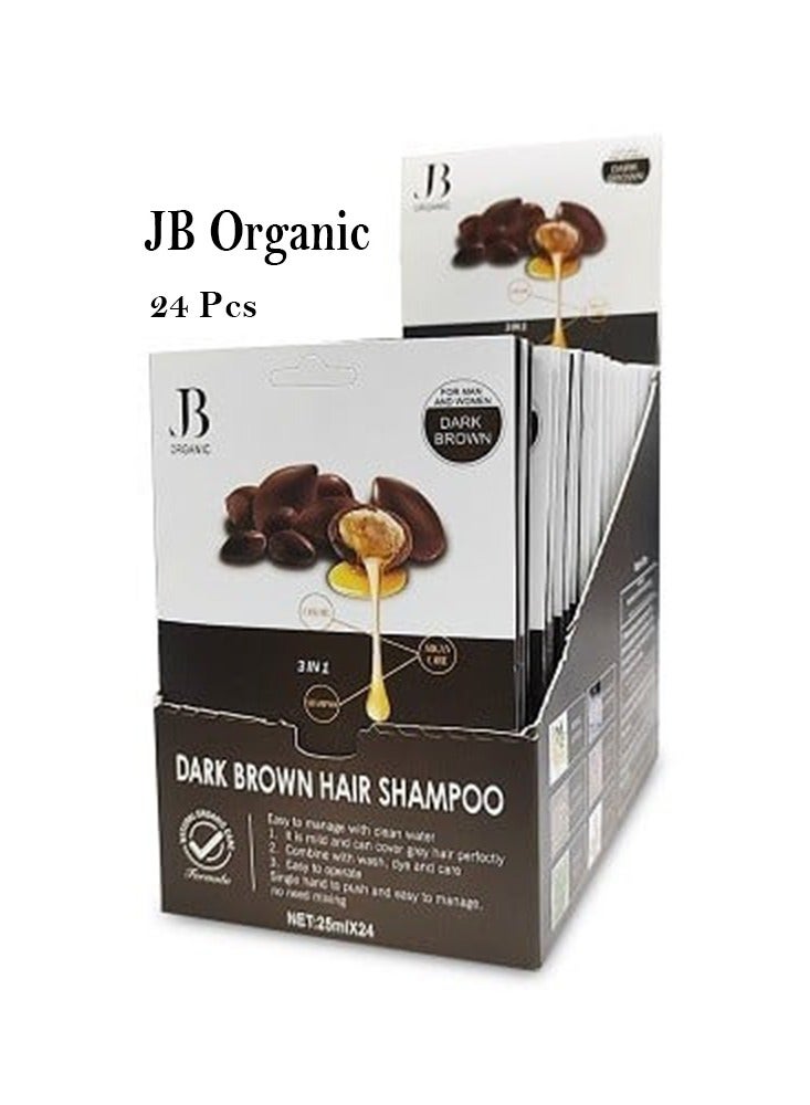 جي بي اورجانيك بوكس التوفير من شامبو الشيب 24 قطعه لون بني غامق من جي بي