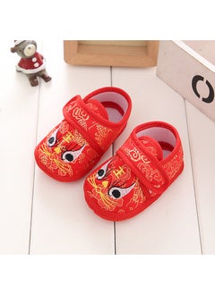 Generic Infant Tiger Design Soft Sole Walking Shoes Red 