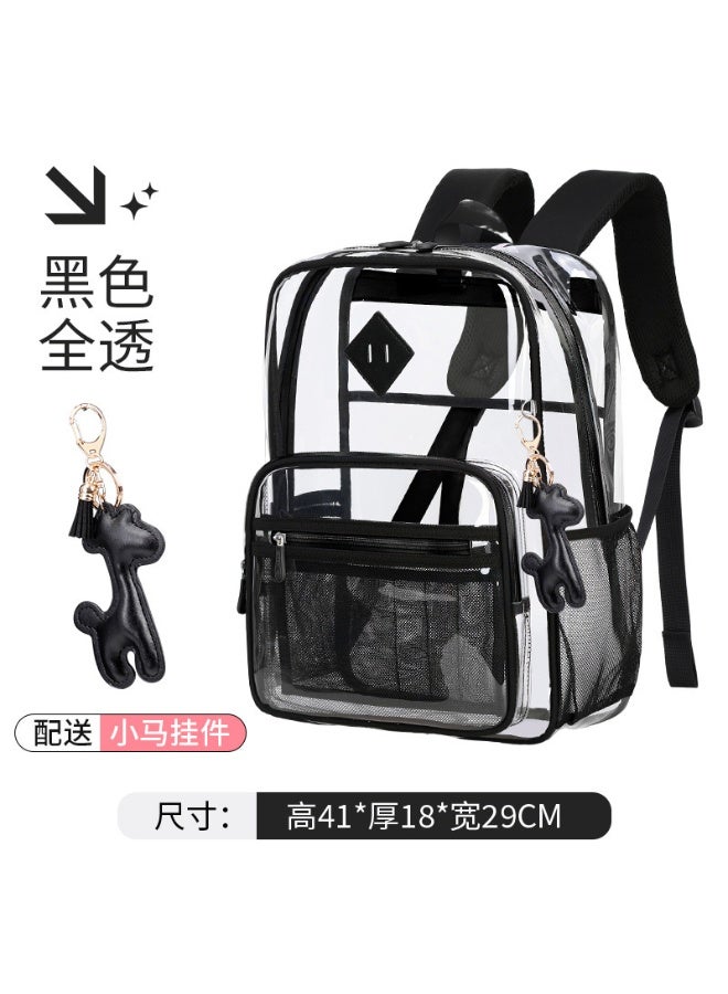 KUYING New Casual Children's Backpack