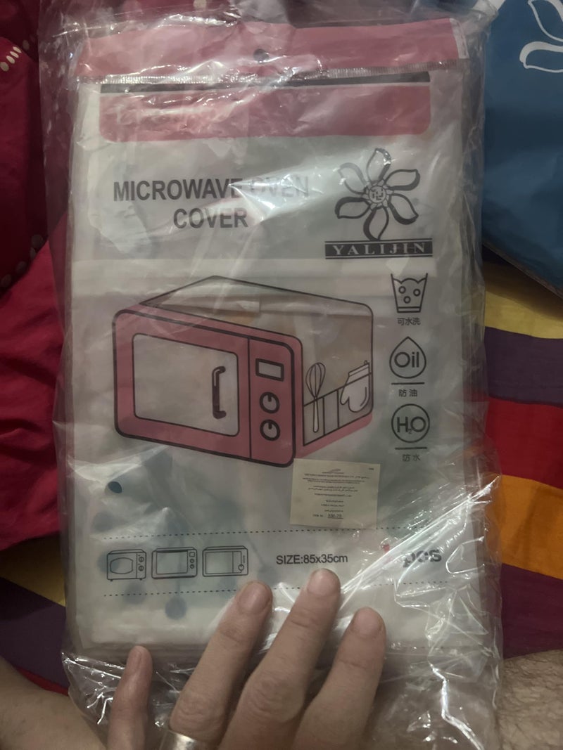 YALIJIN Microwave Oven Cover, 85x35 cm, Waterproof
