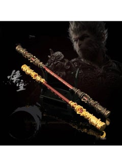 Hanghaijia Black Myth WuKong Game Props Ruyi Golden Cudgel,Pilgrimage to The West Eripheral Game Model Monkey King Staff  - Image 5